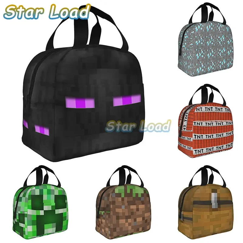 Сумка для ланча 3D Bloco De Terra