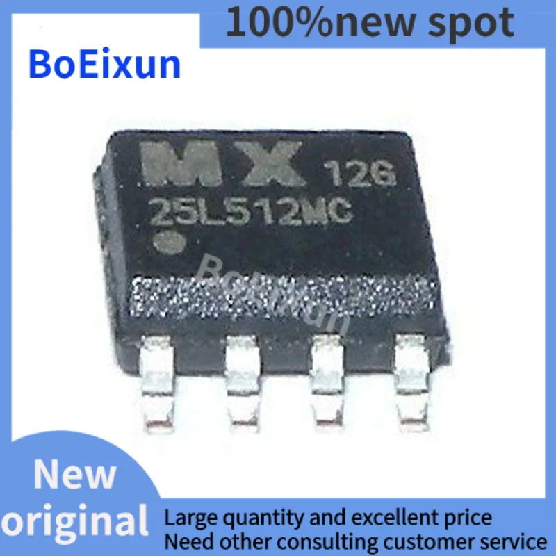 5 шт. MX25L512MC-12G MX25L512MC MX25L512M MX25L512 25L512MC 25L512 SOP-8 новый оригинальный
