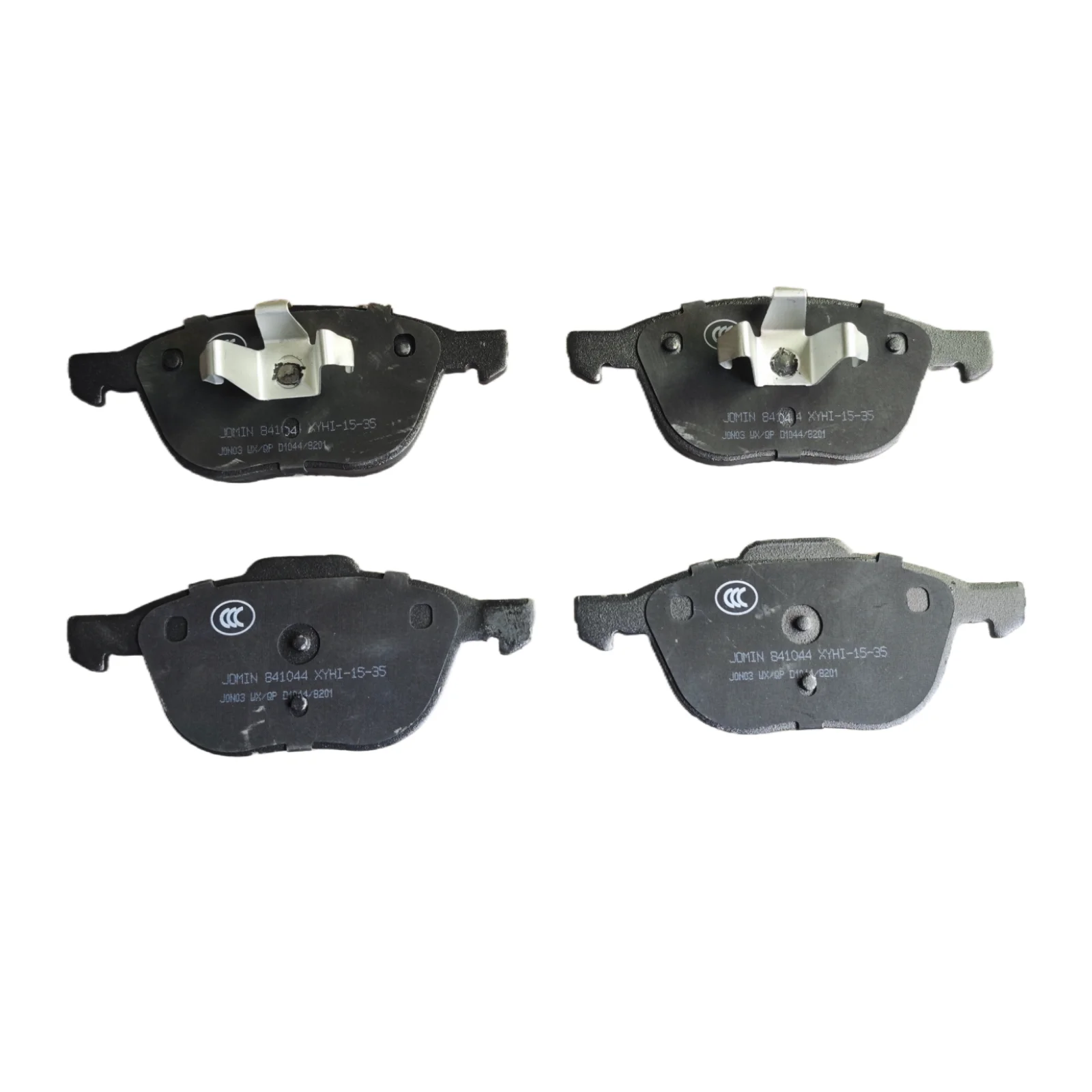 Фото Комплект передних керамических тормозных колодок 841044 для FORD C-MAX, Ecosport, FORD Escape, MAZDA 3, VOLVO C30, C70, S40, V50, OE C2Y33323ZA №4