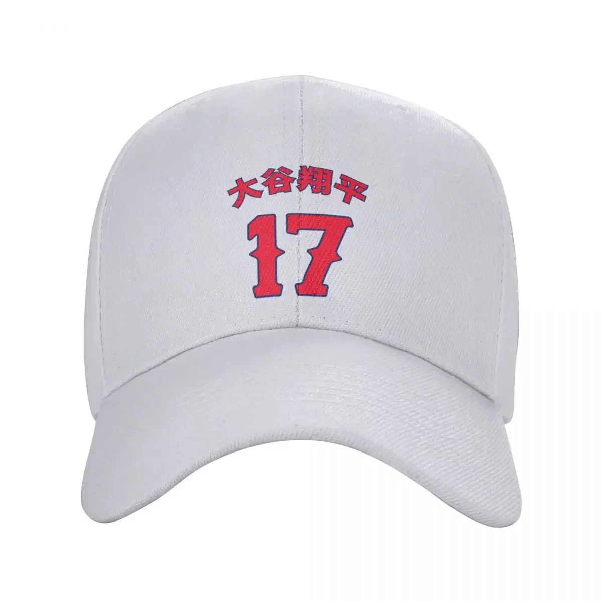 Shohei ohдешевые бейсболки с номером 17 мужские для мужчин и женщин