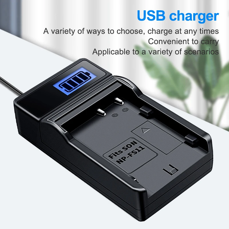 Зарядное устройство HQIX для Sony DSC-P1 P20 P30 P50 FS55 F505 TRV1VE DCR-PC1 PC2 PC3 PC4 PC5 NP-FS11 FS10
