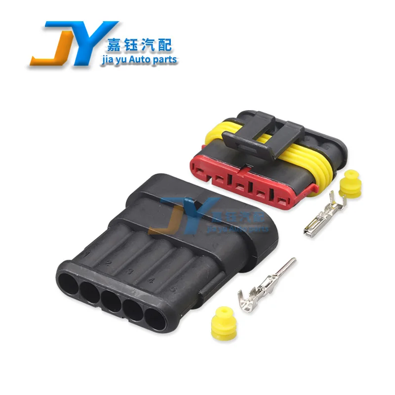 5pin 282107-1 282089-1 AMP DJ7051-1.5-11/21 автомобильный водонепроницаемый разъем HID Грыжа пробка лампы