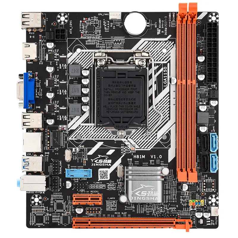 JINGSHA новая настольная материнская плата H81M Intel H81 LGA 1150 разъем SATA 6 ГБ/сек. USB 3 0 игры