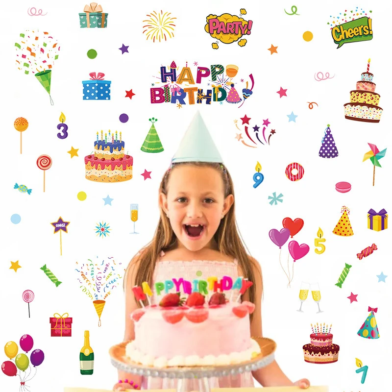 Декоративные наклейки из ПВХ на день рождения самоклеящиеся детские стену