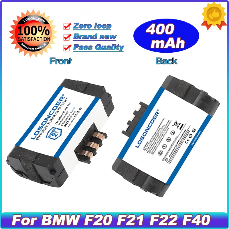 Аварийная батарея LOSONCOER 400 мАч для BMW F23 F20 F21 F22 F30 F31 F32 F40 F44 F45 F46 F80 F87 G30 84102447710 84109361678