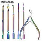 Двухсторонние ножницы-хамелеоны для удаления кутикулы, 1 шт., инструмент для удаления омертвевшей кожи из радужной нержавеющей стали, инструменты для маникюра и дизайна ногтей