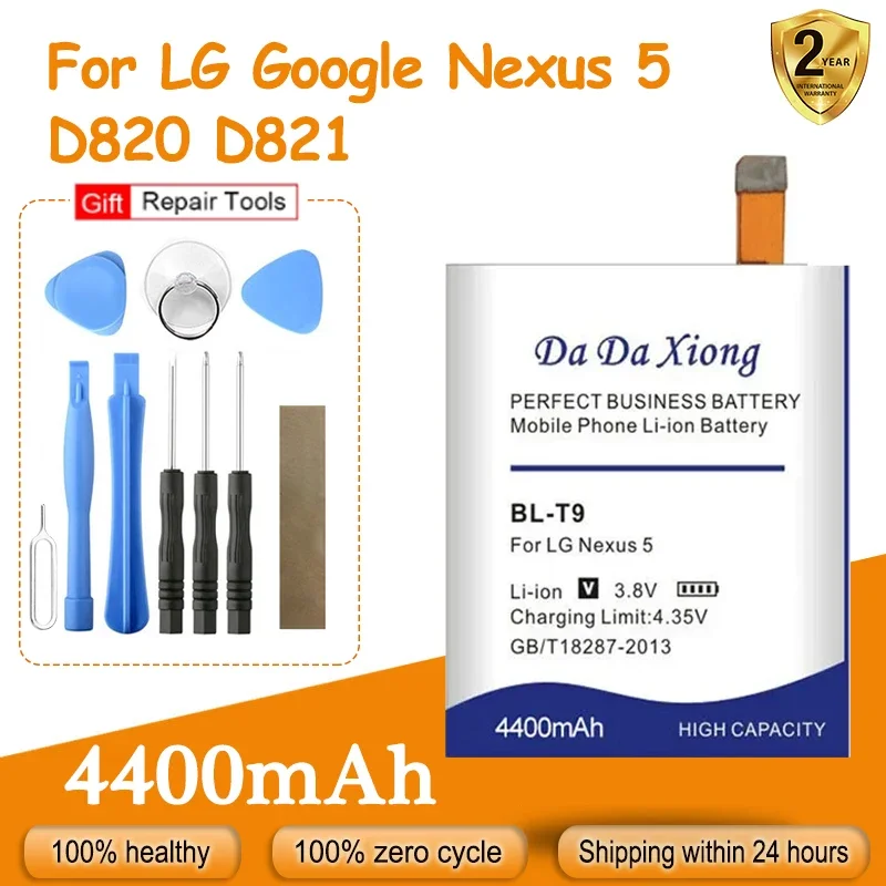 Аккумулятор BL-T9 BLT9 емкостью 4400 мАч для LG Google Nexus 5 E980 G D820 D8215 Megalodon D8 сменный