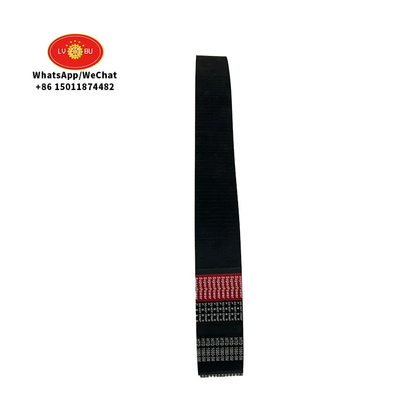 LVBU-G342 brother специальный производитель поставляет Длинный Резиновый привод