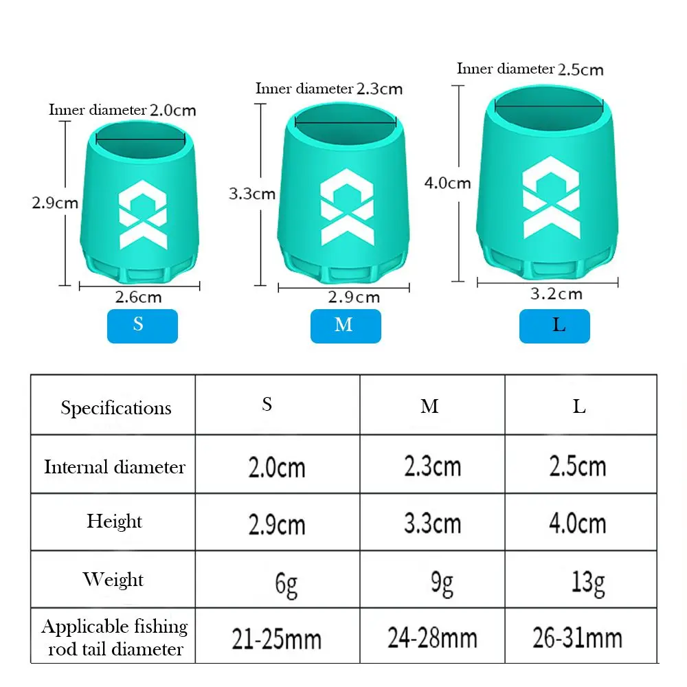 Силиконовая защита для удочки эластичная легкая заглушка хвоста прочные