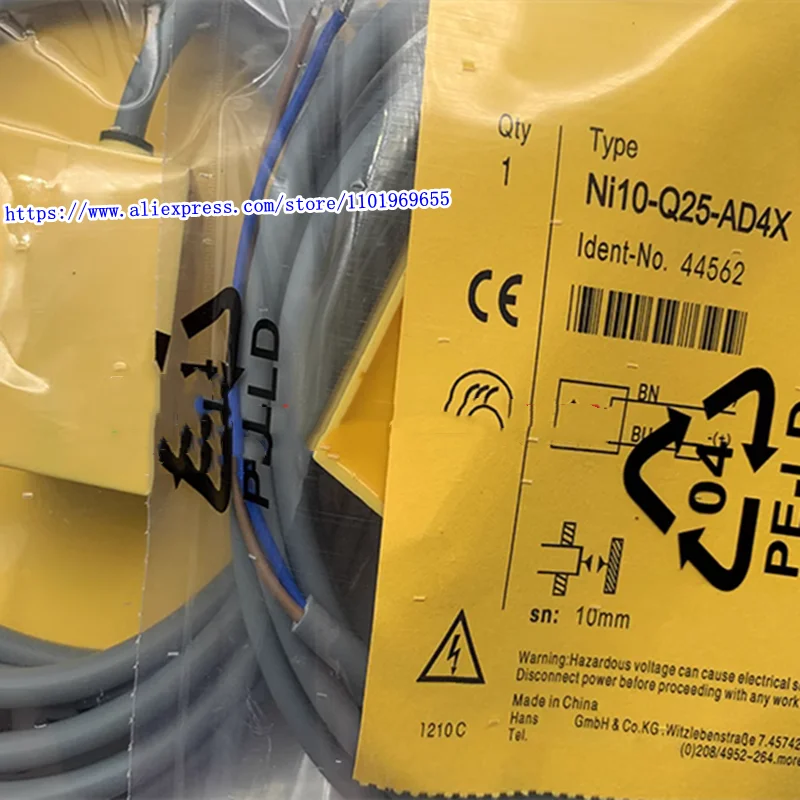 3 шт., новый Индуктивный датчик