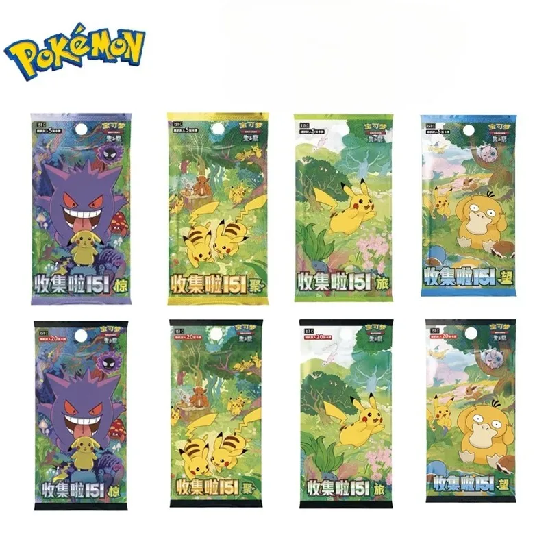 Фото Оригинальные упаковки Pokémon PTCG (упрощенная китайская версия) Collect-151 в неповрежденной оригинальной коробке, голографические редкие коллекционные карточки. №5