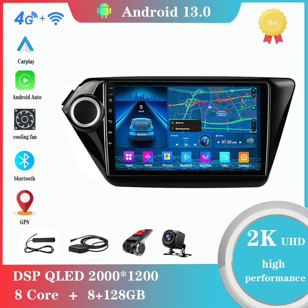 

Android 12.0 For KIA RIO 3 2011-2016 Multimedia Player Auto Radio GPS Carplay 4G WiFi DSP pantalla para auto