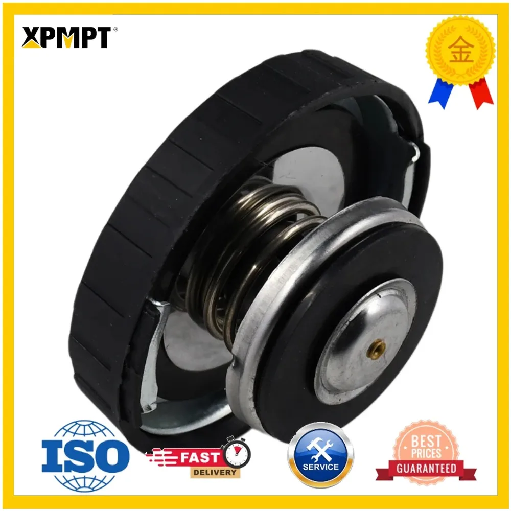 Фото Крышка радиатора 15 psi AT173610 для John Deere 410E 410G 435 444H 444J 450J 485E 486E 488E 530B 544G 544J 560D 608B №1