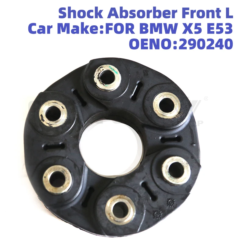 

Гибкий диск Driveshaft 26117546425 для BMW 5 E60 1 E81 3 E90 X1 F01 5 F10