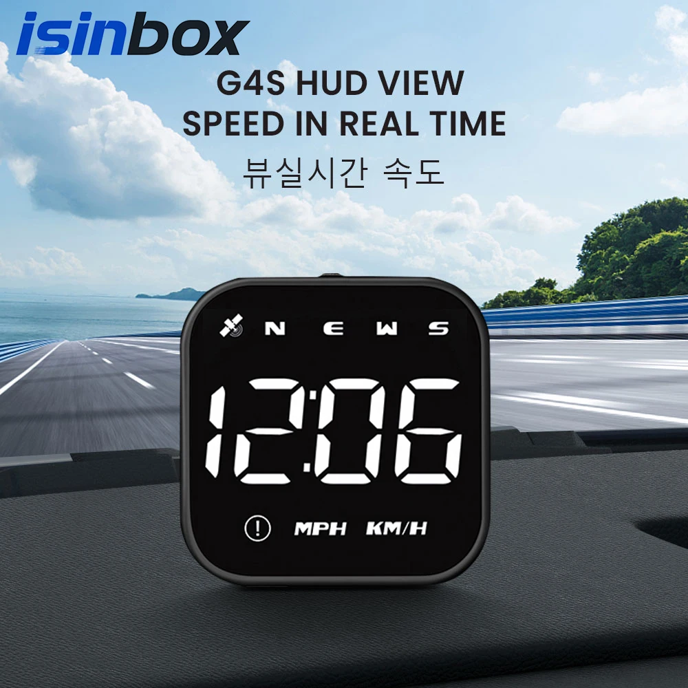G4S GPS HUD Car LED Head Up Display Smart Digital Alarm Reminder Speedometer GPS HUD Car Accessories for All Cars