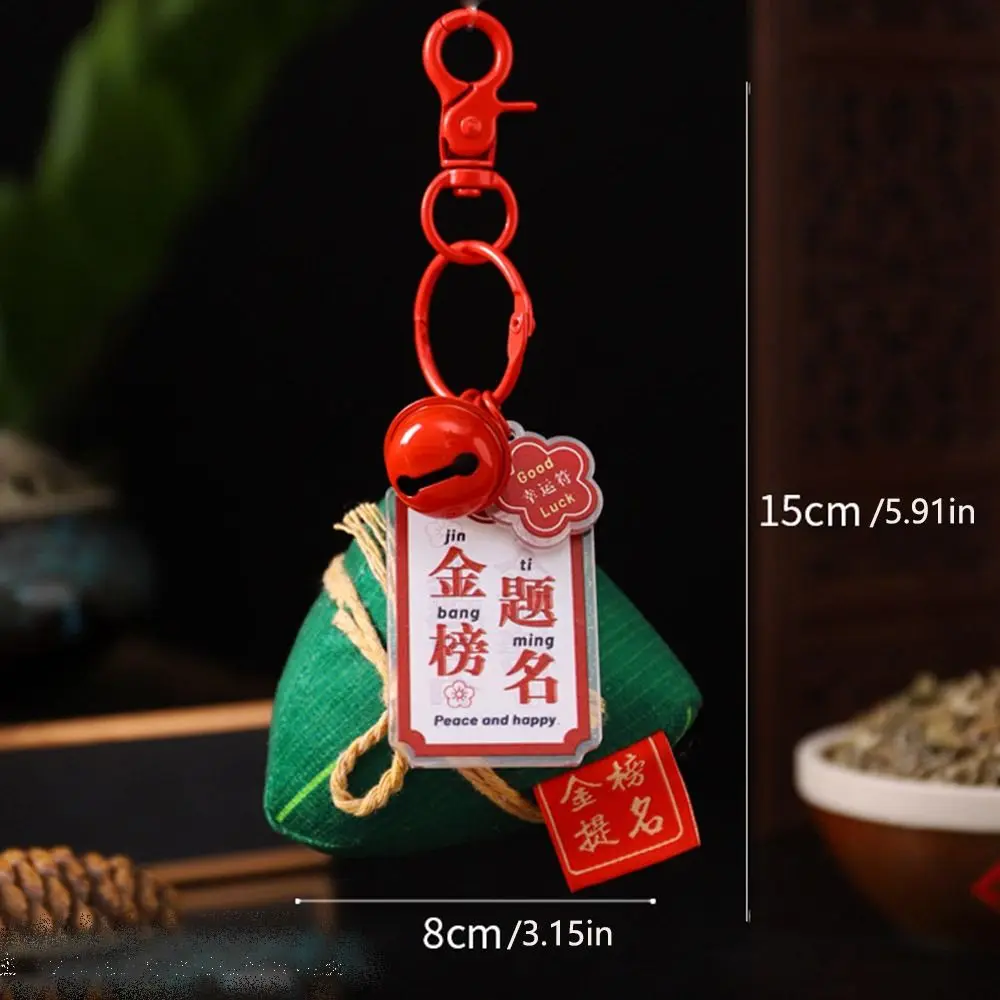 Кольцо для ключей с изображением дракона лодки бамбукового мяса