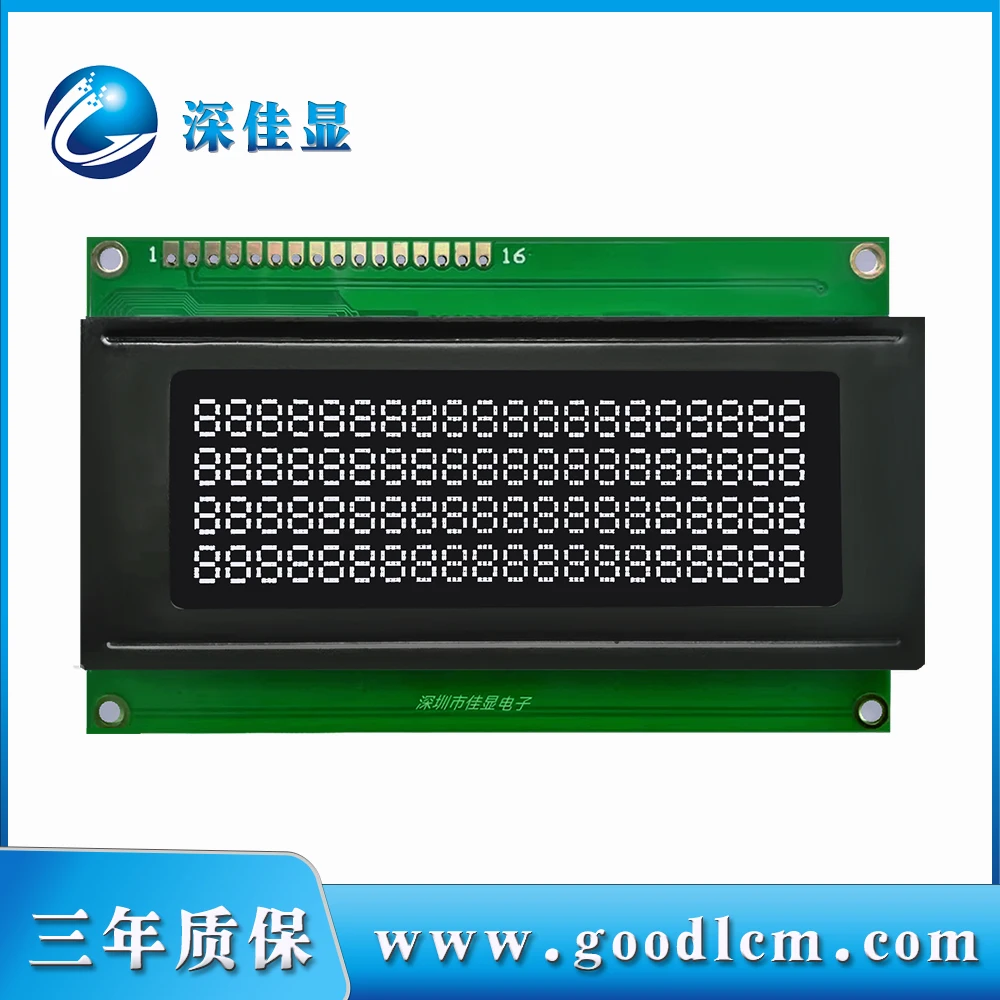 

2004 display lcd module 20X04A lcd display hd44780 or AIP31066 drive 5v or 3.3v power supply LCD SCREEN VA white character