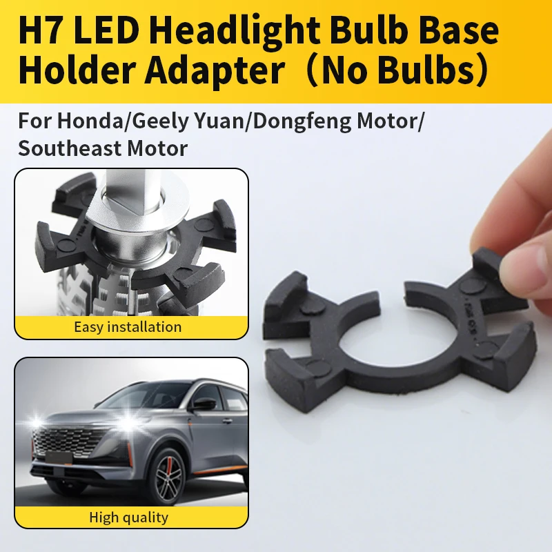 Фото 10 шт. адаптеров-держателей для светодиодных ламп H1 High Beam для фар Honda CRV, Odyssey, Acura RSX, Soueast V3, V5, V6, DX7 №1