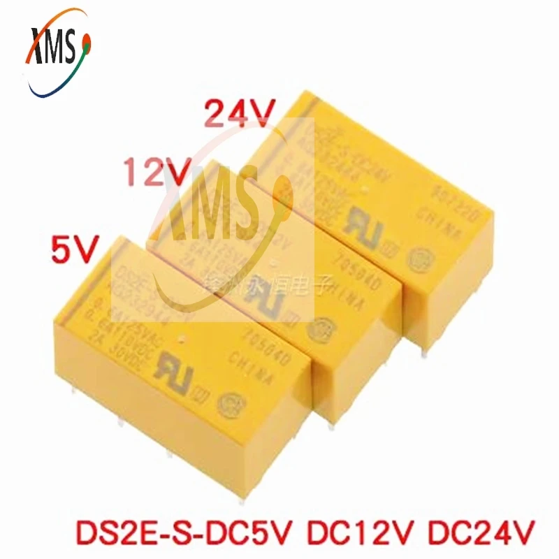 5 шт. DS2E-S-DC5V DS2E-S-DC12V DS2E-S-DC24V DIP-8 новое оригинальное реле сигнала AG232944 AG232344 AG232444