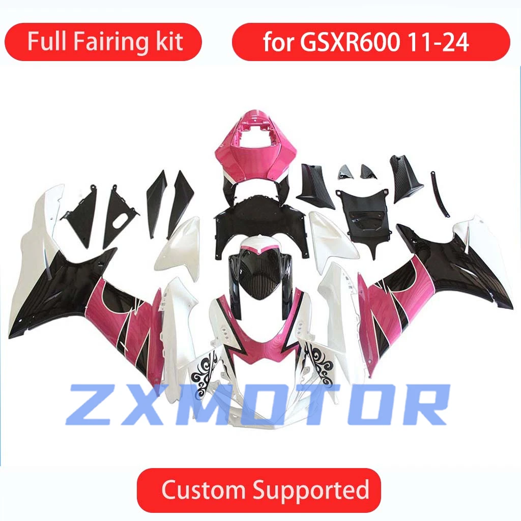 Запчасти для вторичного рынка обтекатели GSXR600 GSXR750 2011 2012-2024 мотоцикла комплект