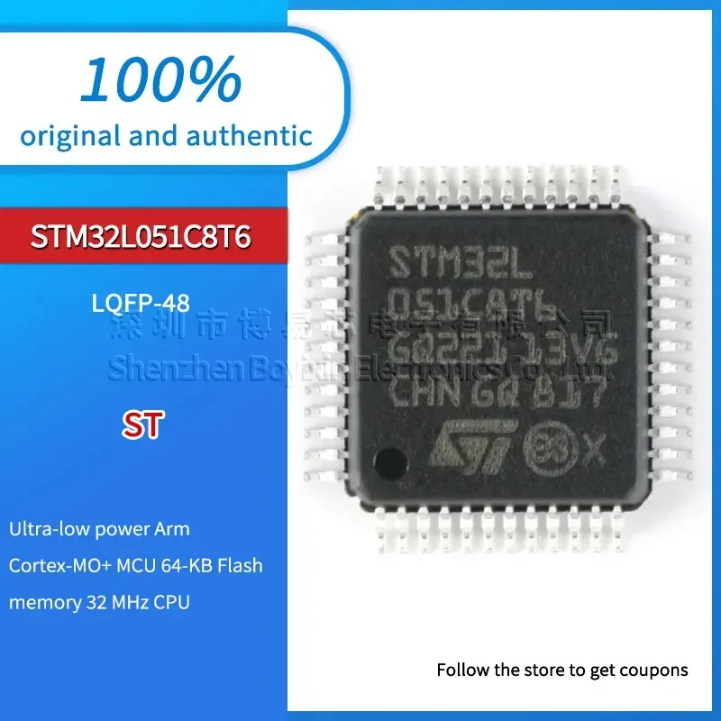 Оригинальный подлинный STM32L051C8T6
