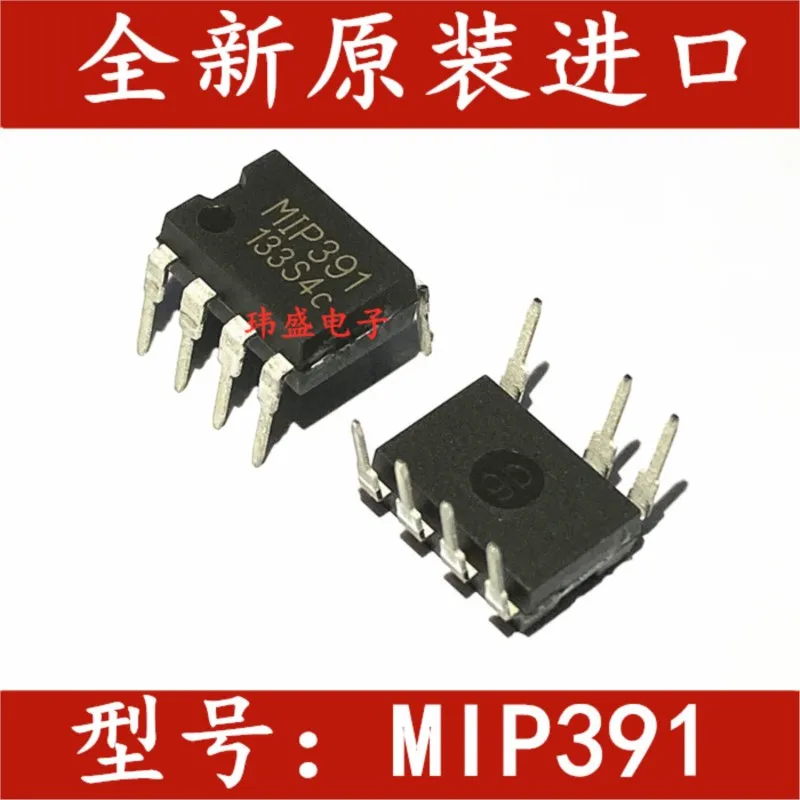 

(5 Pieces) MIP391 DIP-7 MIP391 New Original Chip