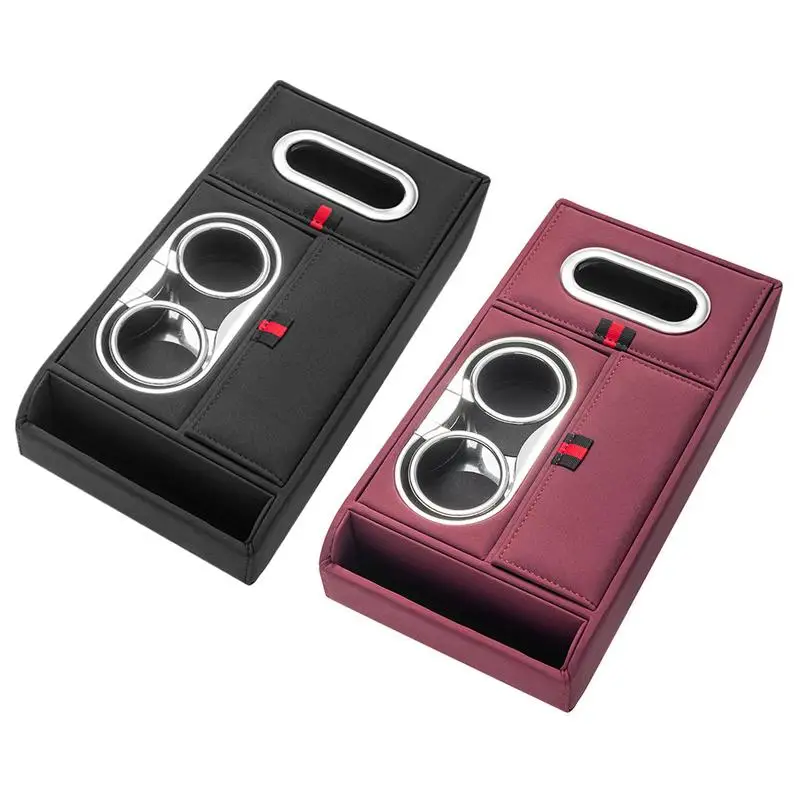 Автомобильная подушка для подлокотника с 2 подстаканниками коробка салфеток