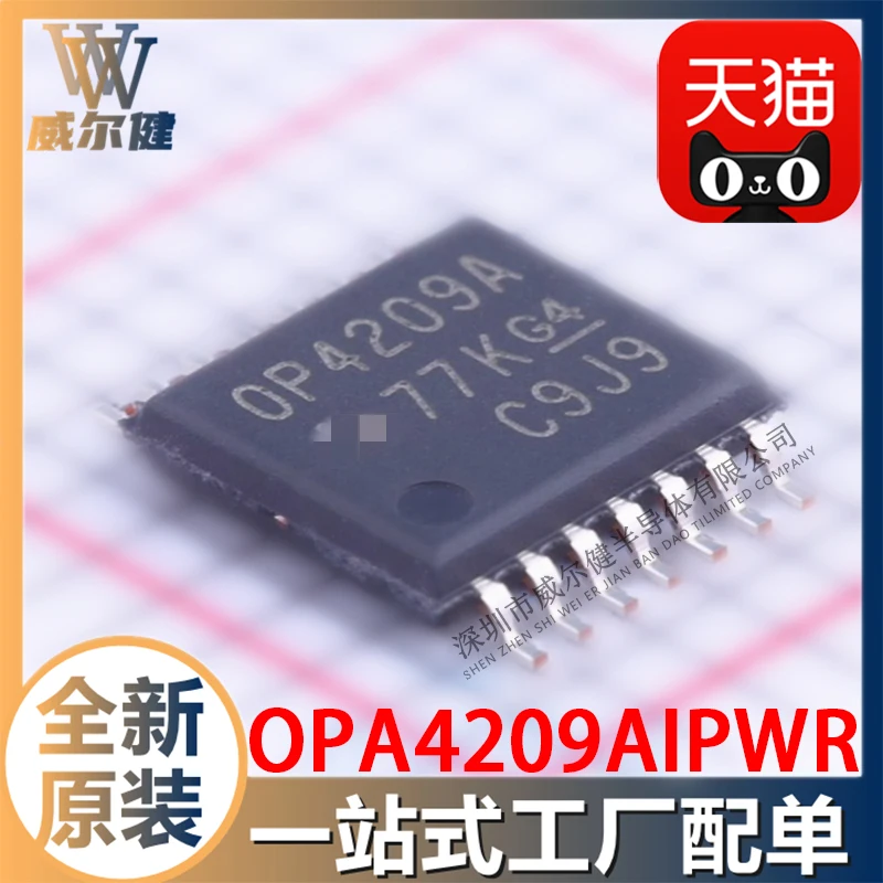 

Free shipping OPA4209AIPWR TSSOP14 IC OPA4209A 10PCS