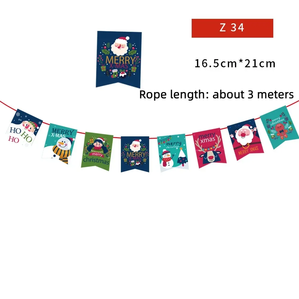 

Рождественские флаги JAUNTILY