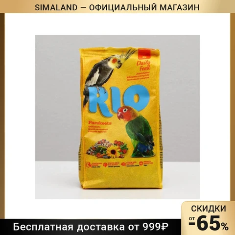 Корм RIO для средних попугаев, 500 г. 2071120 - изображение
