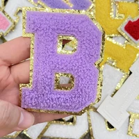 8cm purple chenille letters patches iron on towel embroidered felt alphabet glitter sequins heat adhesive applique diy accessory