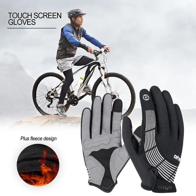 Зимние спортивные перчатки зимние велосипедные Нескользящие с закрытыми