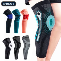 sports lengthen leg sleeve knee pad breathable woven fabric compression non slip leg support with thickened silicone ring unisex