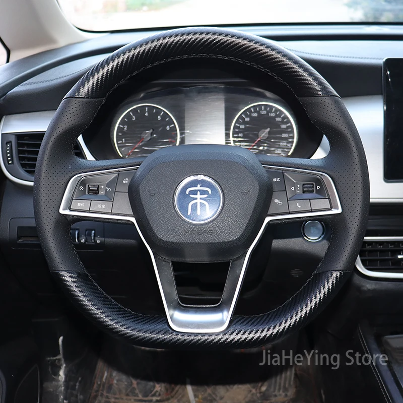 

For BYD Qin PLUS 23 Han Song Tang / Yuan Dolphin Hand-sewn Steering Wheel Cover Carbon Fiber Leather Interior Accessories