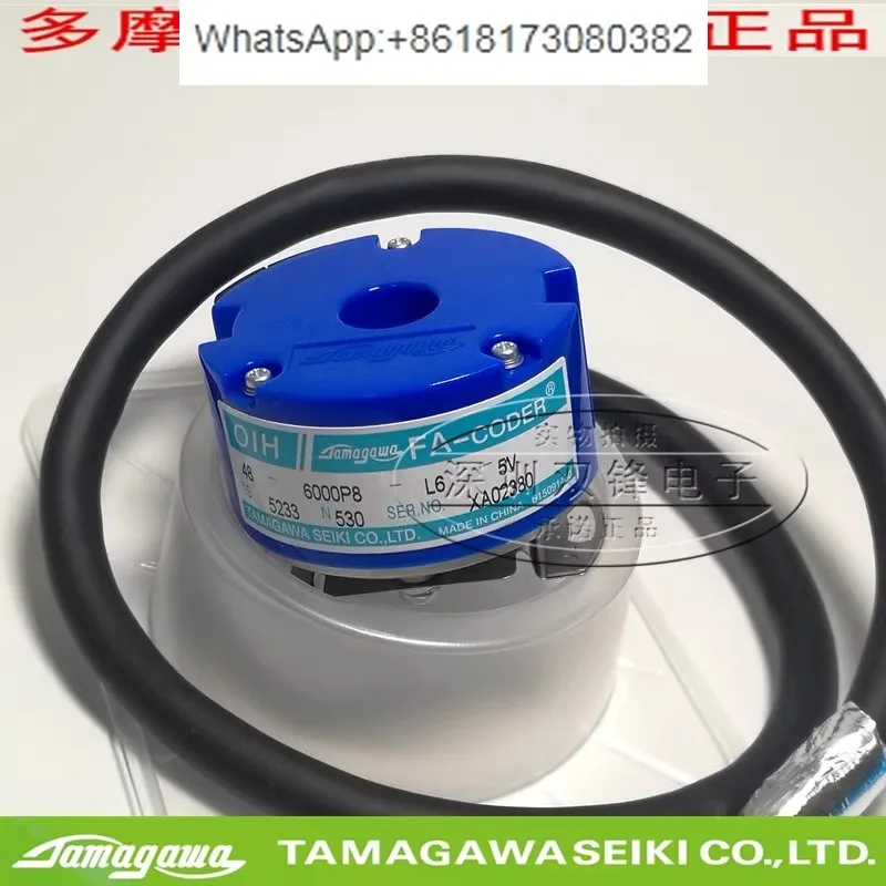 TS5233N530 кодировщик Tamagawa OIH48-6000P8-L6-5V совершенно новый оригинальный товар