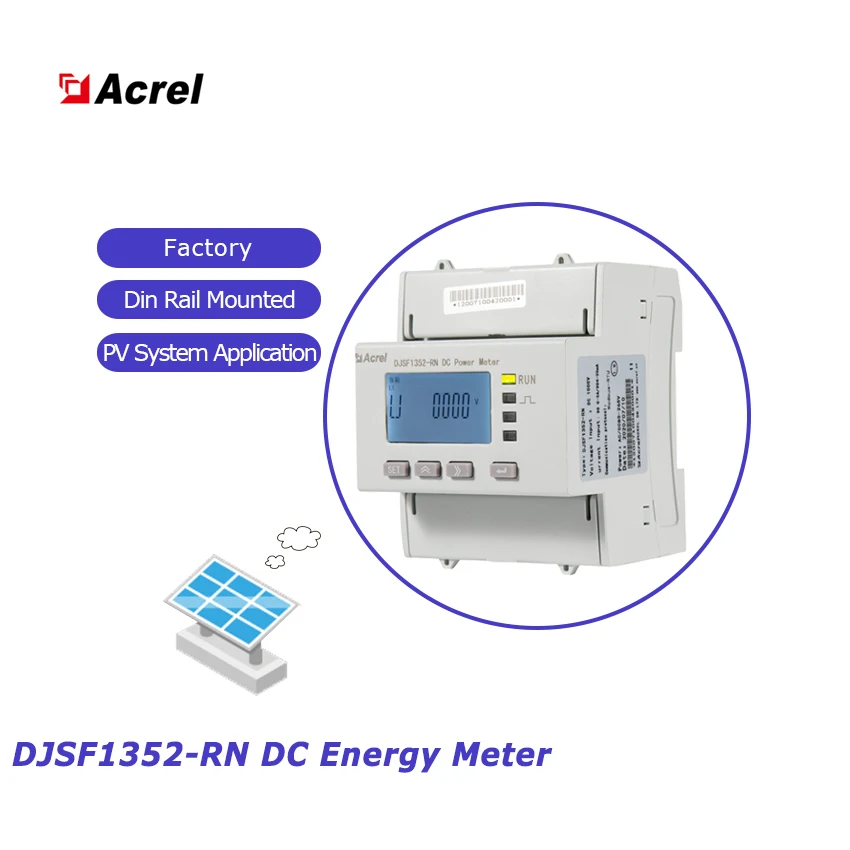 

ACREL DJSF1352-RN Din Rail electrical energy meter/DC energy meter for solar photovoltaic system with RS485 / CE