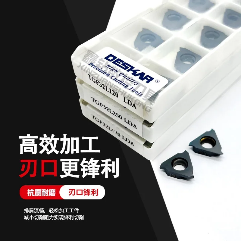 Фото (10 шт.) Вертикальное лезвие с неглубоким пазом (подходит для Daiska) TGF32R055-300, нож с пазом для стопорного кольца LDA TGF32R TGF32L №4