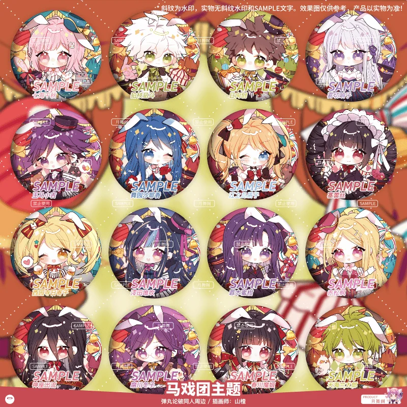 

Anime Danganronpa: Trigger Happy Havoc Nanami ChiaKi Nagito Komaeda Metal Badge Button Brooch Pins Collection Fashion Souvenir