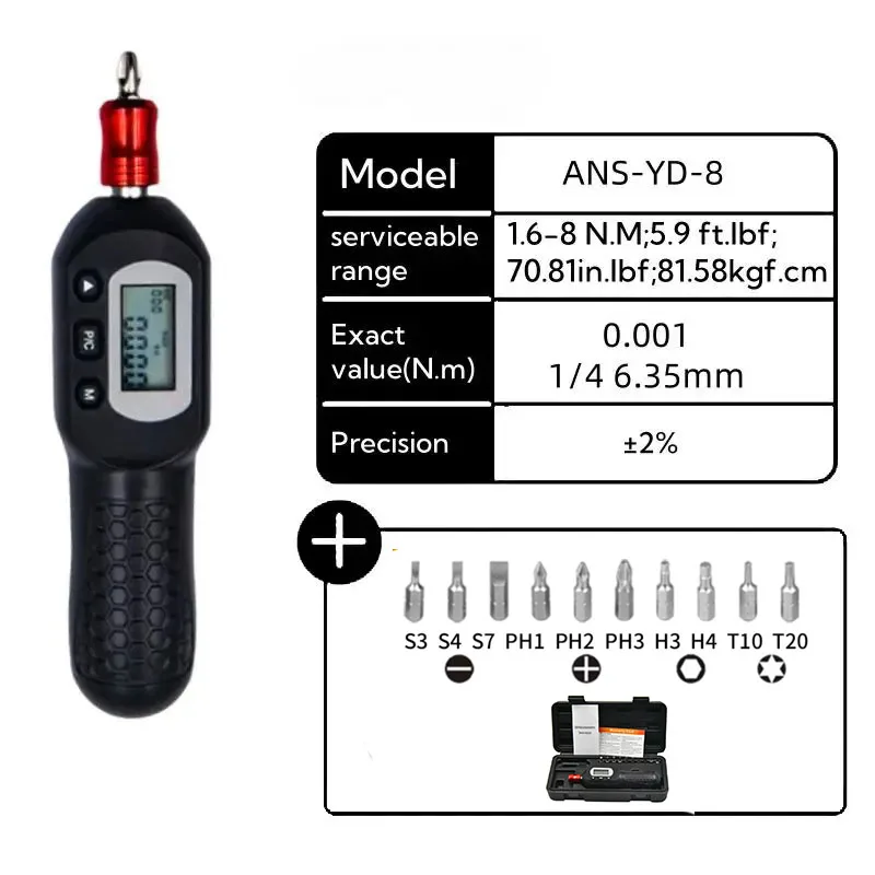 

Цифровая динамометрическая отвертка 6.35 мм