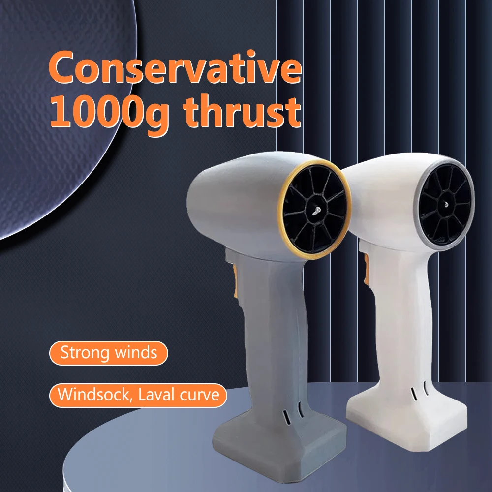 Автомобильный турбо-вентилятор мини бесщеточный двигатель воздуходувка 50 мм