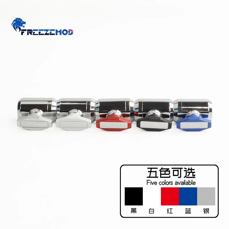 

FREEZEMOD FM-YGNSS computer pc water cooler fitting drain valve double inner teeth G1/4 stop valve.