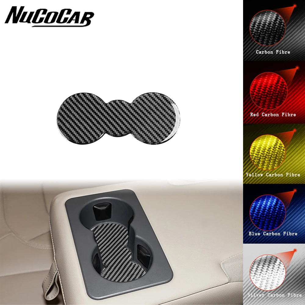 Для Land Rover Defender 2020-2023 углеродное волокно задний сливной держатель для чашки слот