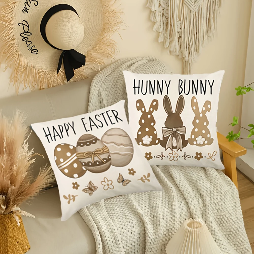 

2 х Велюровые наволочки с рисунком кроликов