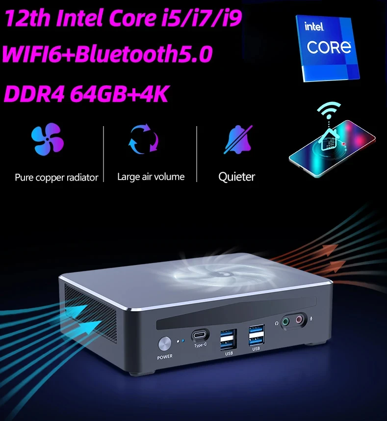 Helorpc игровой мини-ПК i9 12900H 14 ядер 20 потоков DDR4x2 4K HD WIFI6 Bluetooth5.0 Type-C поддержка Win10/11 LINUX