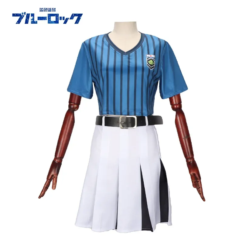 Костюм Anri Teieri для косплея из аниме Blue Lock