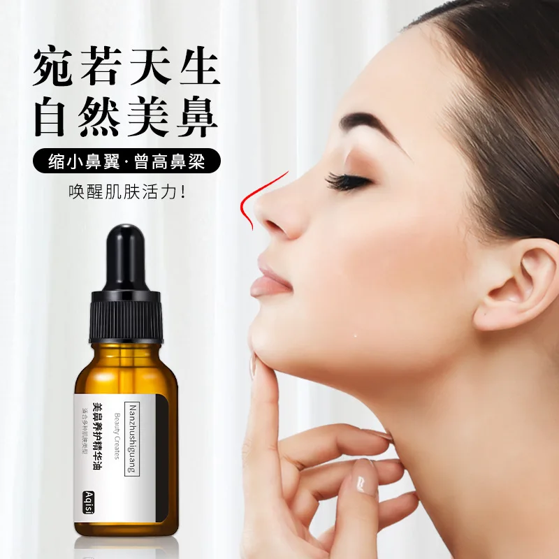 10ml Nose Lifting Oil Moisturizing Firming Skin Lifting-Up Firming Nose Nasal Repair Essential Oil Nose Care Free Shipping