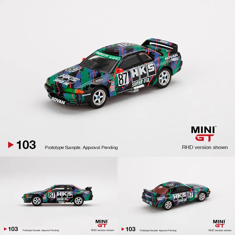 

Модель автомобиля из сплава MINI GT 1:64 Nissan Skyline GT-R32 1993 No. 87 HKS