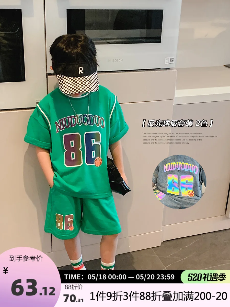 

Boy Summer Clothing Thin Suit 2022 New Reflective Sportswear Children Boys Children Cool Handsome Basketball Wear Fashion
