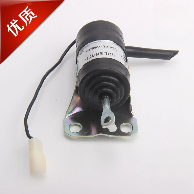 Топливный ограничитель соленоид 052600-1000 15471-60010 052600-1001 для Kubota KX161-2 V2203 KX101 Z482 D722 KX161