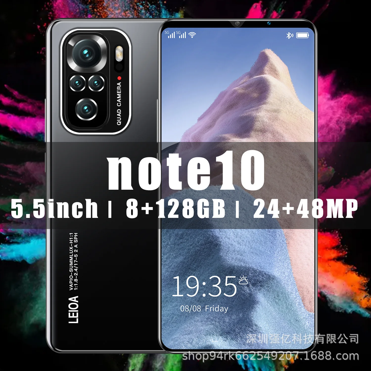 

Смартфон с сенсорным экраном диагональю 5,5 дюйма